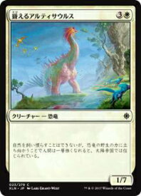 card298027-series176234-rarity323480