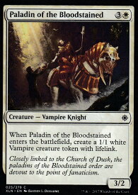 card298029-series176234-rarity323480