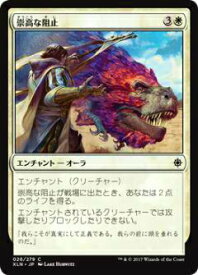 card298030-series176234-rarity323480