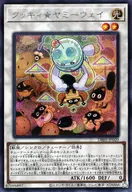 card219-series335-rarity5