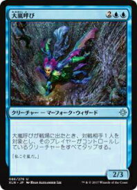 card298090-series176234-rarity323478