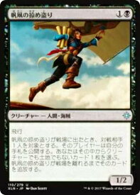 card298114-series176234-rarity323478