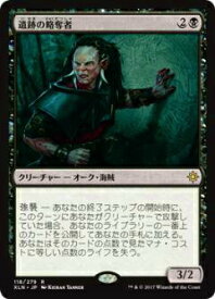 card298122-series176234-rarity323476