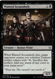 card298135-series176234-rarity323478