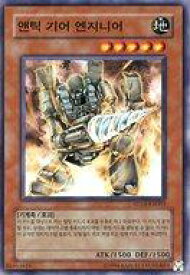 card12854-series34107-rarity3