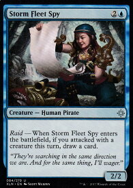 card298167-series176234-rarity323480