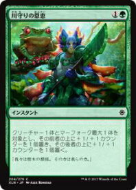 card298208-series176234-rarity323480