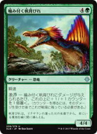 card298212-series176234-rarity323478