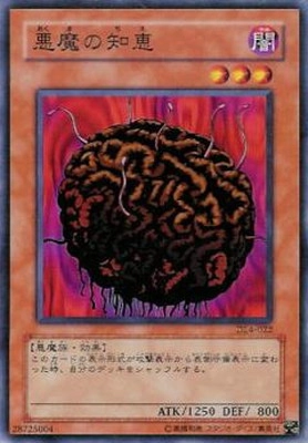 card12860-series31189-rarity1