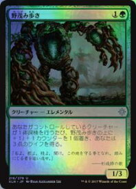 card298220-series176234-rarity323478