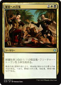 card298223-series176234-rarity323478