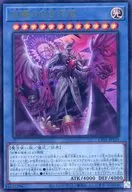 card1593-series1019-rarity7