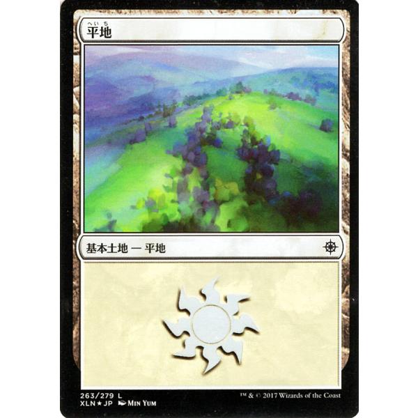 card287225-series176234-rarity323737