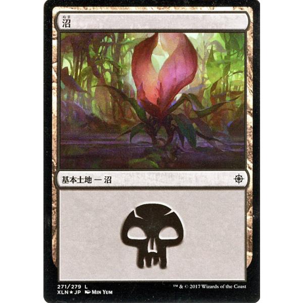 card287227-series176234-rarity323737