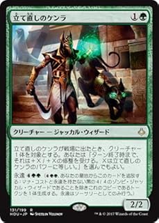 card_298424