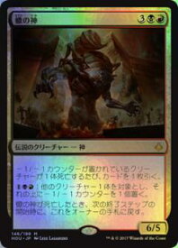 card298439-series176523-rarity323477