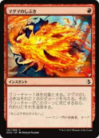 card298643-series176732-rarity323480