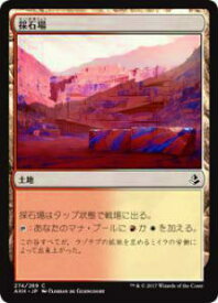 card297989-series176732-rarity323480