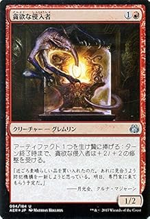 card298883-series177019-rarity323478