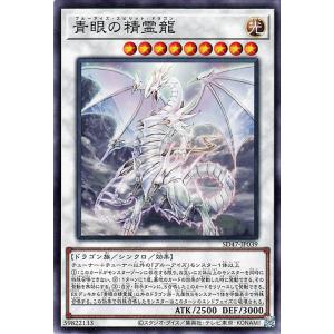 card12873-series34117-rarity1