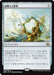 card298949-series177019-rarity323476