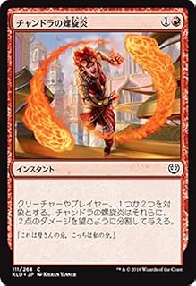 card296818-series177213-rarity323480