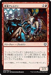 card299112-series177213-rarity323480