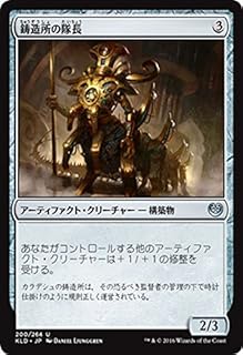 card299183-series177213-rarity323478