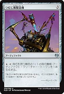 card299222-series177213-rarity323478