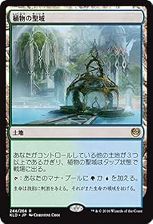 card289375-series177213-rarity323476