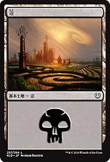 card287227-series177213-rarity323737