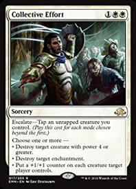 card299274-series177487-rarity323476