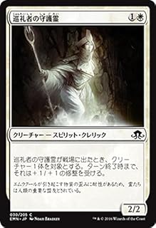 card299287-series177487-rarity323480