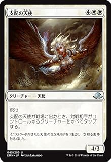 card299302-series177487-rarity323478