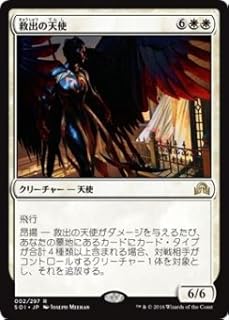 card299464-series177692-rarity323476