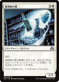 card299466-series177692-rarity323480