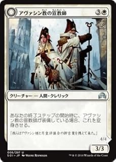 card299468-series177692-rarity323478