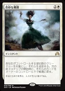 card299478-series177692-rarity323476