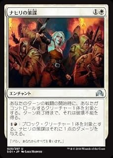 card299490-series177692-rarity323478