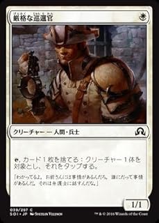 card299501-series177692-rarity323480