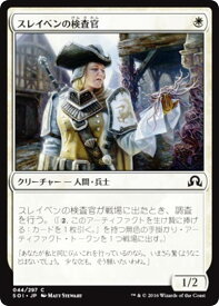 card299506-series177692-rarity323480