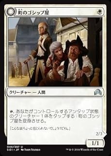 card299508-series177692-rarity323478