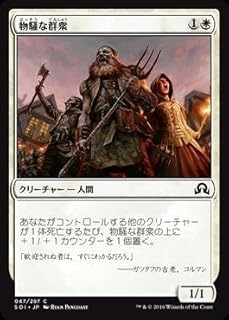 card293931-series177692-rarity323480