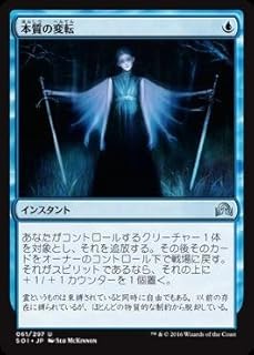 card299523-series177692-rarity323478