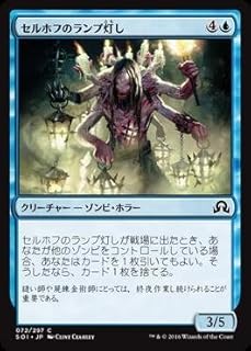 card299534-series177692-rarity323480