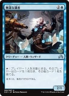 card299544-series177692-rarity323478