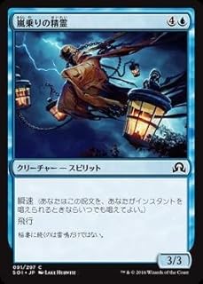 card293970-series177692-rarity323480