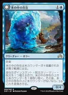 card299554-series177692-rarity323476