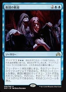 card299558-series177692-rarity323476