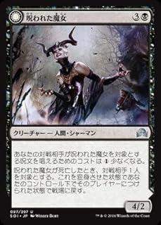 card299559-series177692-rarity323478